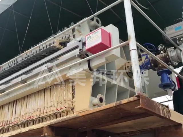 廣東某砂場洗砂泥漿處理案例