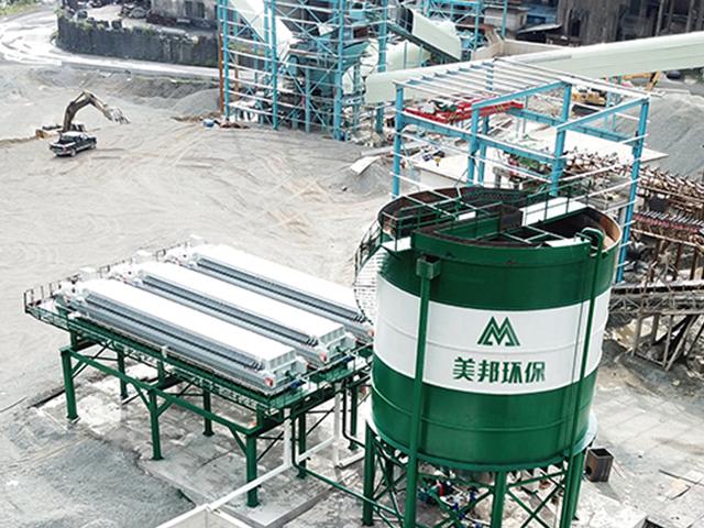 廣東河源尾礦機制砂+污水處理EPC項目介紹