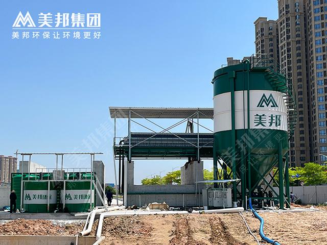 美邦盾構(gòu)打樁泥漿處理系統(tǒng)，助力海底隧道工程節(jié)能減排