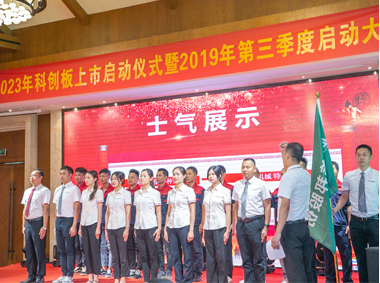 美邦軍隊(duì)文化