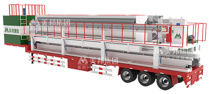 壓濾機(jī)移動(dòng)平臺(tái)