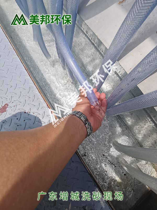 1594033818646326.jpg 微信圖片_202007011824121-1.jpg