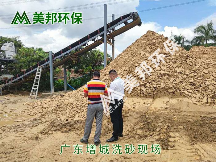 1594033845634915.jpg 微信圖片_20200703122550-1.jpg